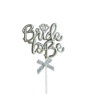 Adornos para pasteles de miel y dulzura, acrílicos, para novia, niño, niña, amor, aniversario, cumpleaños, decoraciones para el día de San Valentín - Product Image 5