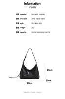 Dameshandtas 2026 Niche Design Onderarmtas Mode Veelzijdige Schoudertas Crossbody Gestructureerde Tote Handtas