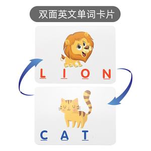Alfabeto <span class=keywords><strong>parola</strong></span> giocattoli educativi <span class=keywords><strong>Puzzle</strong></span> di studio per bambini in età prescolare realizzati in plastica resistente - Product Image 3