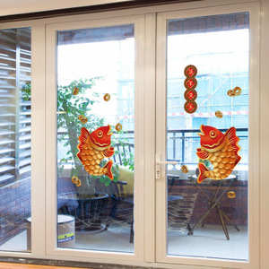 Autocollants du Nouvel An « Abondance Annuelle » 45x60cm en PVC Imperméable – Décoration de Fêtes pour Vitrines, Bureaux et Magasins - Product Image 2