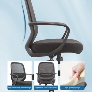 Chaise de personnel Offre Spéciale chaises d'ordinateur de direction <span class=keywords><strong>en</strong></span> maille chaise de <span class=keywords><strong>bureau</strong></span> pivotante de conférence nouveau Design rotatif à 180 degrés pour le <span class=keywords><strong>bureau</strong></span> - Product Image 4