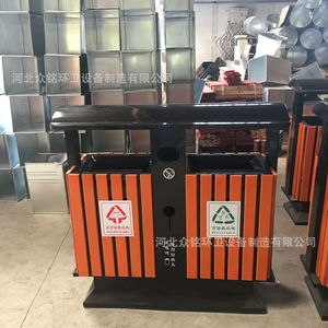 Outdoor Steel And Wood Waste <b>Bin</b> <b>Square</b> Recycling Sorting <b>Bin</b> For Residential Use ZMG05 - Product Image 3