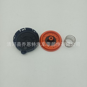 Couvre-culbuteurs 11127537733 pour soupapes d'échappement et de ventilation BMW 11127547058 - Product Image 1
