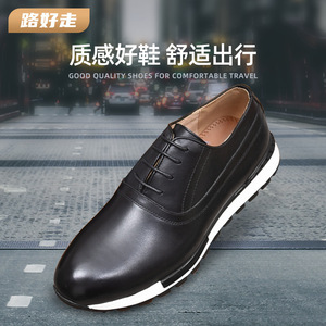 Zapatos Oxford de Vestir para Hombre, de Cuero Genuino, Punta Redonda, Negros, con Cordones, Planos, para Oficina, Carrera, Todas las Temporadas - Product Image 5