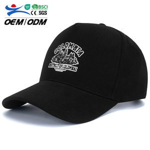 Nouvelle Casquette de Baseball Classique Rétro Imprimée en Coton Unisexe 5 Panneaux Noire pour l'Été – Casquette de Sport et Chapeau de Soleil pour Femmes et Hommes - Product Image 1