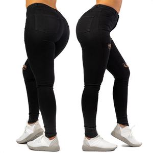 Nuevo Diseño, Jeans de Mujer Talla Grande, Cintura Alta, Elásticos, Ajustados, Rotos, Estilo Desgastado - Product Image 5