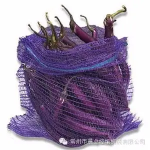 Đôi thanh kim rau túi lưới net máy dệt
