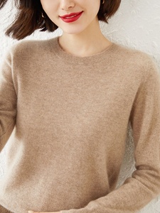 Maglione da donna autunno inverno o-collo pullover solidi Bottoming Shirt maglieria manica lunga Casual primavera Basic Pull Femme maglione - Product Image 2