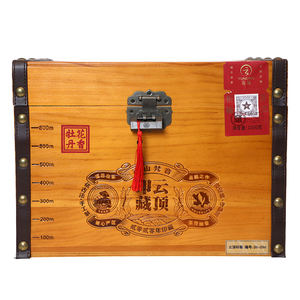 Lá trà hoa mẫu đơn thơm Yunding chất lượng cao Trà trắng Phúc Định Trà Trung Quốc tinh chế Quà tặng có thể tùy chỉnh - Product Image 1