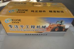 12C0233 Kontrol Pilot Valve Xgma Wheel Loader Bagian XG915 XG918 XG955 XG962 XG982 - Product Image 4