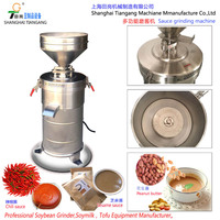 FP-05 robot culinaire broyeur pour piment ail pour broyer la farine lait maïs soja noix fruits légumes