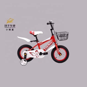 Nouveau modèle <span class=keywords><strong>de</strong></span> <span class=keywords><strong>vélo</strong></span> pour enfants bon marché/<span class=keywords><strong>Royal</strong></span> Baby Bike avec 12 14 16 18 20 pouces taille/Bicicleta Infantil enfants pour 3-6 ans enfant - Product Image 3