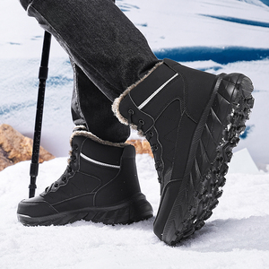 Bottes de randonnée et de neige d'extérieur durables, épaisses, imperméables en PU, antidérapantes, grandes tailles, chaudes - Product Image 5