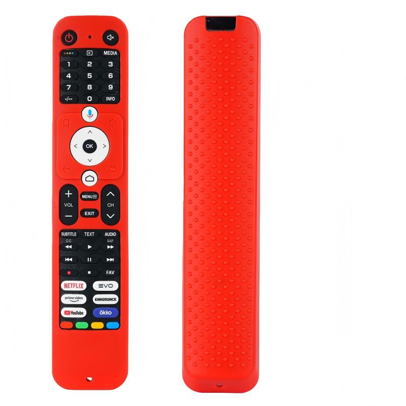 Rojo