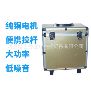 High-Speed Cavity Porcelain Aesthetic Instrument <b>Teeth</b> Whitening Relief Aesthetic Patch <b>Machine</b> for <b>Cleaning</b> & Filling <b>Teeth</b> - Product Image 3