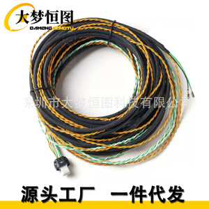 Bmw Icam Nbt Evo Reversing <b>Camera</b> <b>Wiring</b> Harness 1.5M Pvc Jacket Copper Core Adapter For F20 F30 F15 F25 F48 F50 - Product Image 1