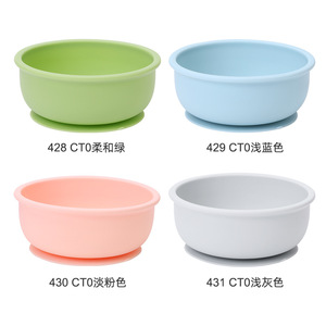 Juego de cuencos de silicona para bebé, plato de alimentación redondo con ventosa para niños de 0 a 12 meses, cuenco de comida suplementaria de Color sólido - Product Image 4