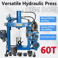 Presse hydraulique QDLSF 60 tonnes 5-en-1 pour démontage de moteurs automobiles, broyage de ferraille et démontage de moteurs, avec pompe hydraulique intégrée