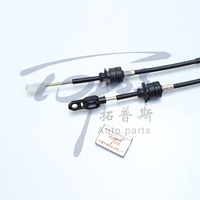 Accessoires de voiture Suzuki câble de Transmission manuelle OEM GC9039 câble de sélecteur de changement de vitesse automatique pour SUZUKI