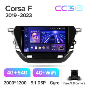 Teyes CC3 2K Car DVD Player cho Opel Corsa f 2019 - 2023 9 inch tự động thiết bị điện tử Android đài phát thanh xe DVD Player - Product Image 5