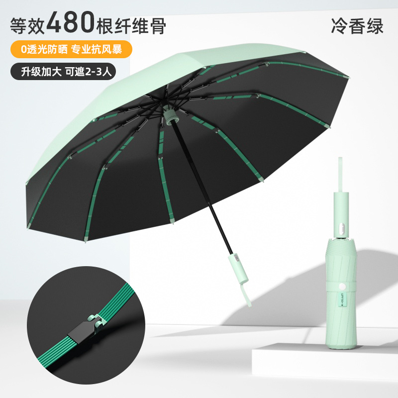 Fibra ósea verde-480, fría y fragante.