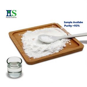 Grado cosmetico in polvere di acido ialuronico ad alta purezza | Fornire il produttore di materie prime di acido ialuronico cosmetico - Product Image 1