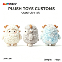 Peluche Mouton Bouclé Personnalisée OEM ODM Jaimitoys, Rembourrage Coton PP, Broderie Ultra-douce, Animal en Peluche pour Enfants, Cadeau, Décoration Maison