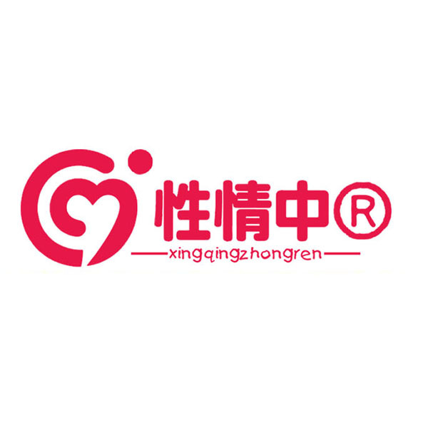 Huizhou Wild-Sex Toys Technology Co., Ltd. logo