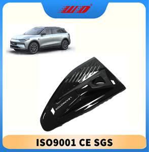 Repuestos para Leapmotor, Cubierta de la Cámara de Punto Ciego Original 5250320-AG11 de Fábrica OEM con Buen <span class=keywords><strong>Precio</strong></span>, Leapmotor B01 - Product Image 6