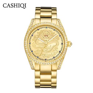 Reloj CASHIQI CA076L con Mecanismo Elegante, Correa de Acero, Visualización de Fecha de 24 Horas, Ultra Delgado, para Parejas y Negocios - Product Image 2