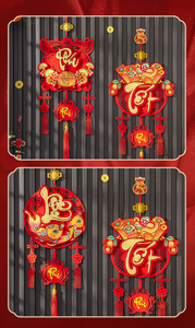 ของตกแต่งกำมะหยี่ขายดี ปี 2026 บุฟุ ของประดับตกแต่งปีใหม่สำหรับเทพเจ้าแห่งความมั่งคั่งและความเจริญรุ่งเรือง ของตกแต่งสำหรับเทศกาล - Product Image 6