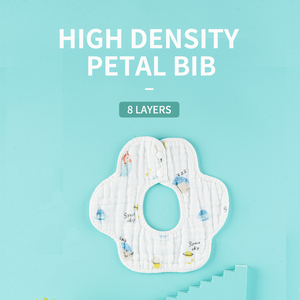 Bavoir pour bébé lavable antibactérien monocouche en mélange de coton à 8 couches avec fermeture à corde pour les nourrissons et les tout-petits - Product Image 2