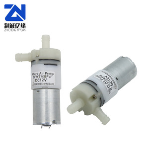 370BPW <b>Miniature</b> Water Pump 12V 24V Self Priming For Water Dispensers Diaphragm Pump - Product Image 2