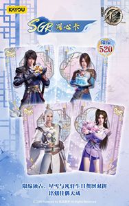 36 Cajas al por Mayor de <span class=keywords><strong>Anime</strong></span> Kayou: La Leyenda de la Era Galopante: Degeneración - Tarjetas Coleccionables de Hombre que Derrota al Cielo, Serie 2 - Product Image 6