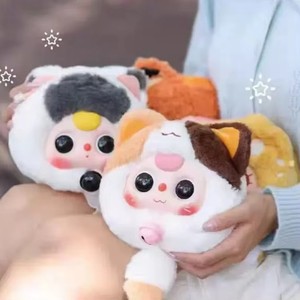 Authentic Baby Three <b>Doll</b> Maneki-neko Zipper Pouch, Trendy Plush Blind Box Figurine, <b>Cute</b> Bag Plush Toy Gift - Product Image 1