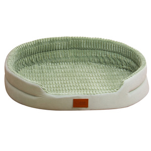 Comfortable Skin-Friendly <b>Pet</b> <b>Sofa</b> Nest - Warm Washable <b>Pet</b> Bed for Kittens and Puppies - Product Image 1