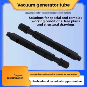 Générateur de vide personnalisable, tuyau de soufflage à pression négative, tube Venturi à haut vide, grand jet d'aspiration - Product Image 6