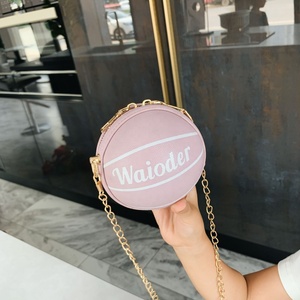 Dernier modèle <span class=keywords><strong>de</strong></span> sacs à bandoulière mignons en PU avec chaîne pour <span class=keywords><strong>mini</strong></span> <span class=keywords><strong>basket</strong></span>-ball pour enfants sac à main pour petite fille - Product Image 4