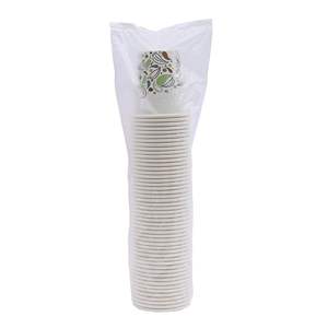 Vasos de Papel Impresos Deerfield de 12 oz para Bebidas Frías, Paquete de 50 x 20 Cajas - Product Image 3