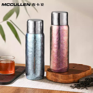 Botella de Agua Aislada de Titanio Mccullen de 500 ml, Termo de Doble Pared con Filtro para Té, Taza de Viaje Portátil - Product Image 1