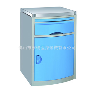 Abs Hospital <b>Cabinet</b> With Metal Top And One Door For Medical Storage - Product Image 1