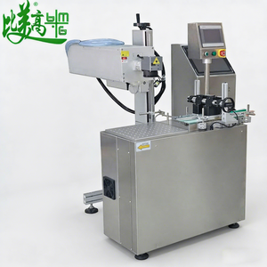 Équipement de marquage laser UV automatique pour bouteilles - Impression sécurisée de codes QR et de dates pour la traçabilité des produits - Product Image 1