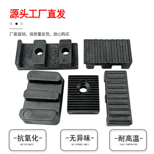 Xinghao Plaquettes de compression rigides pour rainures de montage de vitres de portes et fenêtres en plastique, 79x112mm d'épaisseur - Product Image 3