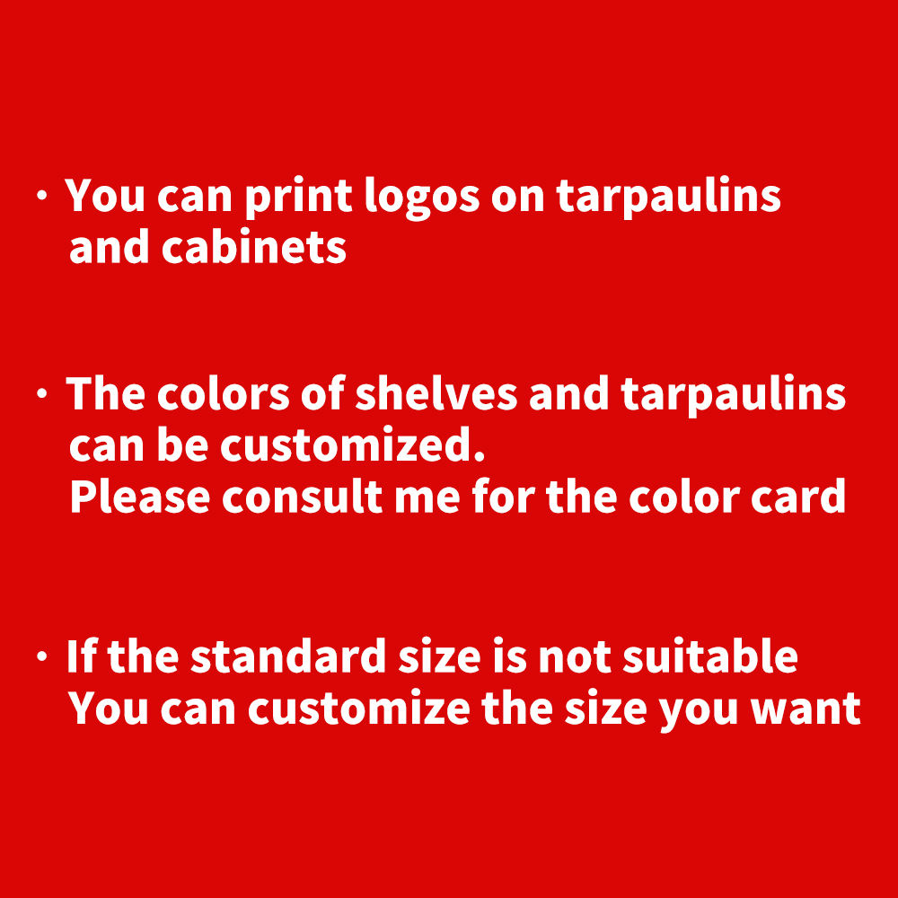 บริการตามสั่ง