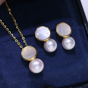 Elegante Luxe Bruiloftsfeest Zoetwaterparel 18K Vergulde 925 Zilveren Ketting Oorbellen Sieraden Set Voor Dames Kerstcadeau - Product Image 1