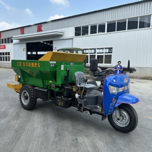Maquinaria Agrícola, Esparcidor de Compost Autopropulsado de 2 Toneladas, Tolva de 2 m, Bomba de Control Hidráulico, Ancho de Esparcimiento de 6-12 m - Product Image 2