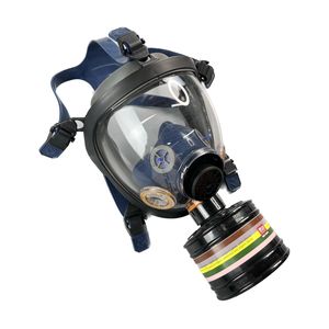Netflix RD40 masker <span class=keywords><strong>Gas</strong></span> Respirator wajah penuh masker pertahanan nuklir - Product Image 1