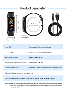 Braccialetto Sportivo Intelligente C60 con Schermo AMOLED da <span class=keywords><strong>1.1</strong></span> Pollici, Magnetico in Gomma, Impermeabile IP67, Monitoraggio Pressione Sanguigna, Frequenza Cardiaca, Ossigeno nel Sangue e Sonno - Product Image 6