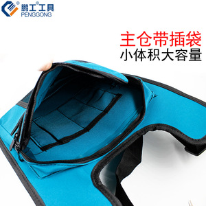 Penggong Tool Messenger Bag 30X280X360mm 10-14 Pockets For Outdoor Work And Hardware Storage - Product Image 3