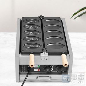 Machine à gaufres à hamburger à crème glacée commerciale Tebak Machine à hamburger électrique UFO 4 pièces Machine à sandwichs presse à panini Taiyaki Machine - Product Image 3